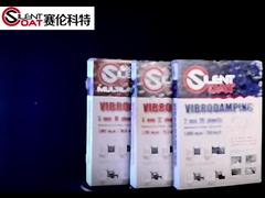 গাড়ি সাউন্ড ডিসঅর্ডিং ম্যাট প্রোডাক্টের ভূমিকা