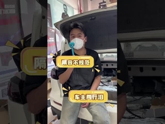 ২ মিমি পরিবেশ বান্ধব কম্পন হ্রাস / হ্রাস এবং শব্দ হ্রাস / স্বয়ংচালিত শব্দ আ