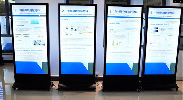 চীন Guangdong Jirui Acoustic Technology Co., Ltd. সংস্থা প্রোফাইল
