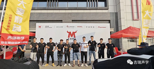 কোম্পানির সাম্প্রতিক খবর ১৩তম 