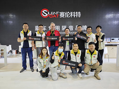 কোম্পানির সাম্প্রতিক খবর ২৪তম সেনজেন এএআইটিএফ সার্ভিস ইকোসিস্টেম এক্সপো