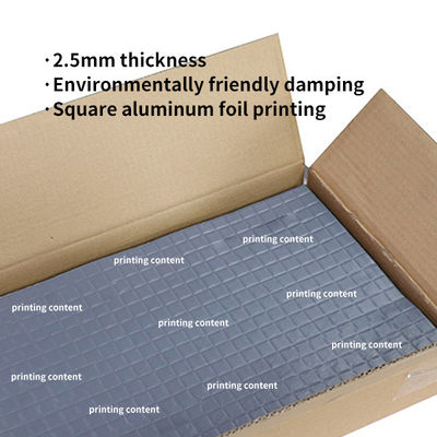 ভালো দাম 2.5 মিমি অটোমোবাইল গোলমাল হ্রাস প্যাড / কম্পন ডিম্পিং / অটোমোবাইল সাউন্ড এবং তাপ নিরোধক অনলাইন