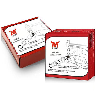 ভালো দাম আইএসও ৯০০১ গাড়ি স্টেরিও সিস্টেম গোলমাল শোষণ গাড়ি স্টেরিও সঙ্গী অনলাইন