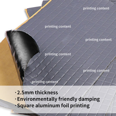 ভালো দাম 2.5 মিমি অটোমোবাইল পরিবেশ বান্ধব কম্পন ডিম্পিং প্যাড / কার সাউন্ড প্রুফিং ম্যাট অনলাইন